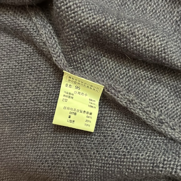 Betty Boop Balloon Sleeves Ruffle Knit Cardigan Purple - Picture 7 of 9